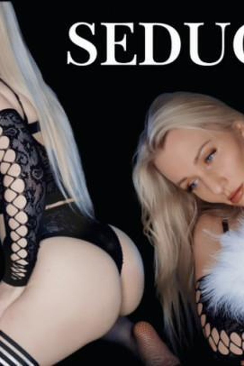Serene Seduction - Screenshot 1 of 4 - Ass Worship