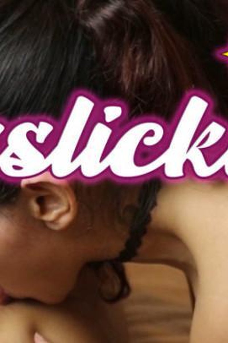 Ass Licking - Lesbian - Screenshot 1 of 4 - Anal