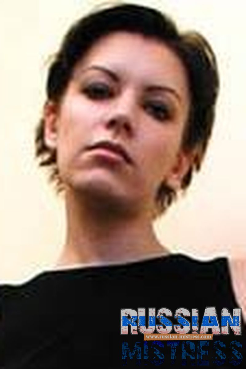Nataly - Screenshot 1 of 4 - BDSM