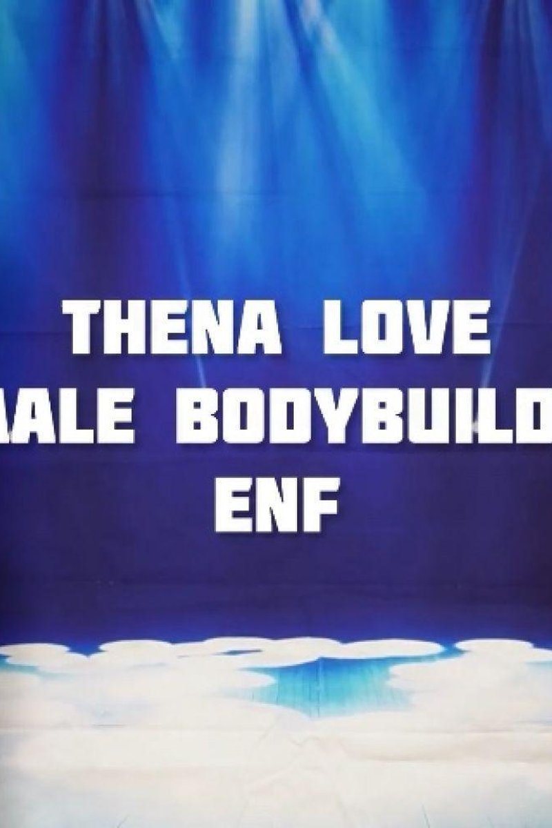 Embarrassed Naked Female Bodybuilder - Screenshot 1 of 4 - Bodybuilder