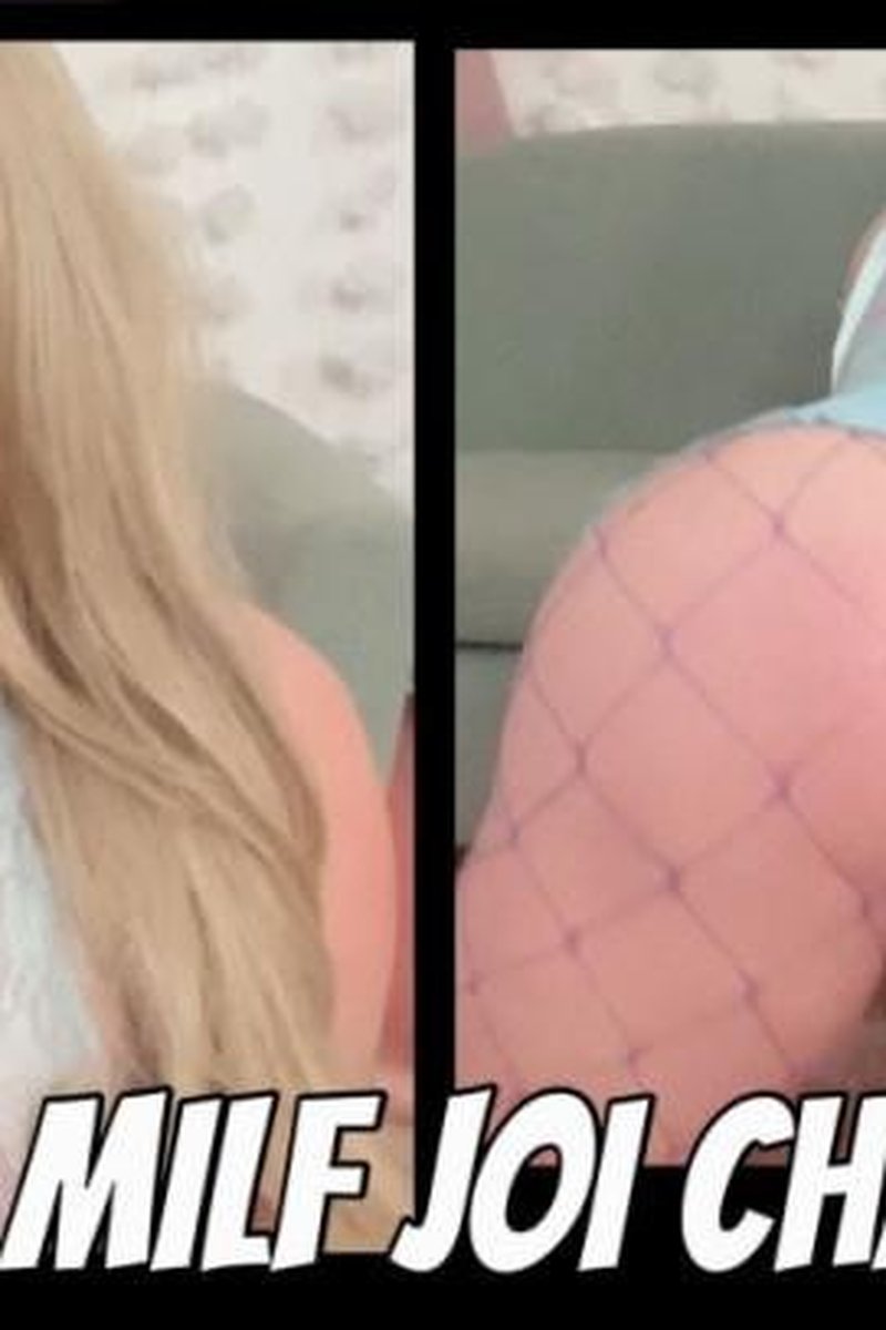 Ultimate Joi Challenge - Screenshot 1 of 4 - Cosplay