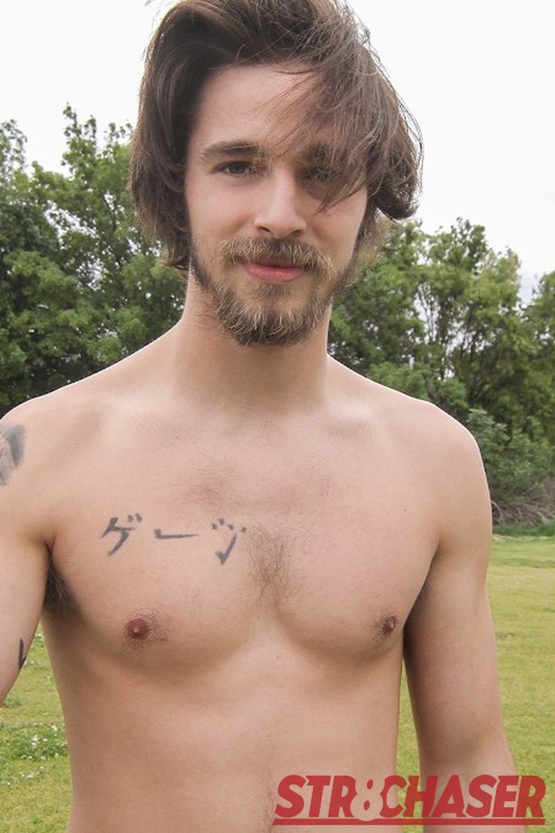 Gauge - Screenshot 1 of 4 - Amateur