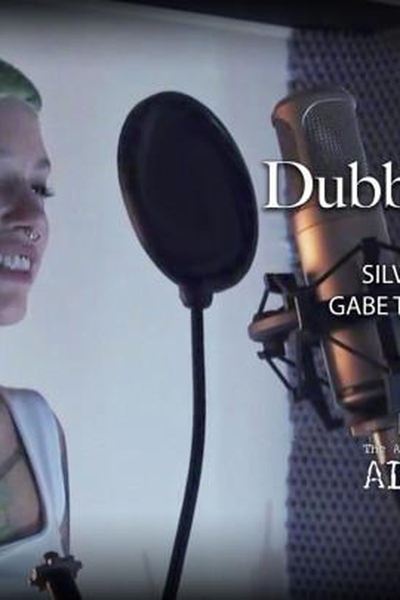 Dubbing Studio - Screenshot 1 of 4 - Couple