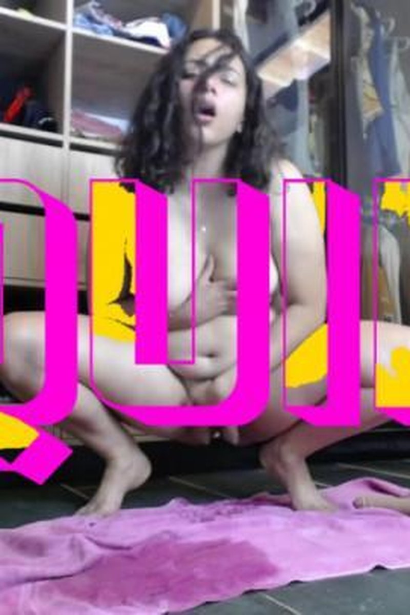 Squirt - Screenshot 1 of 4 - Amateur