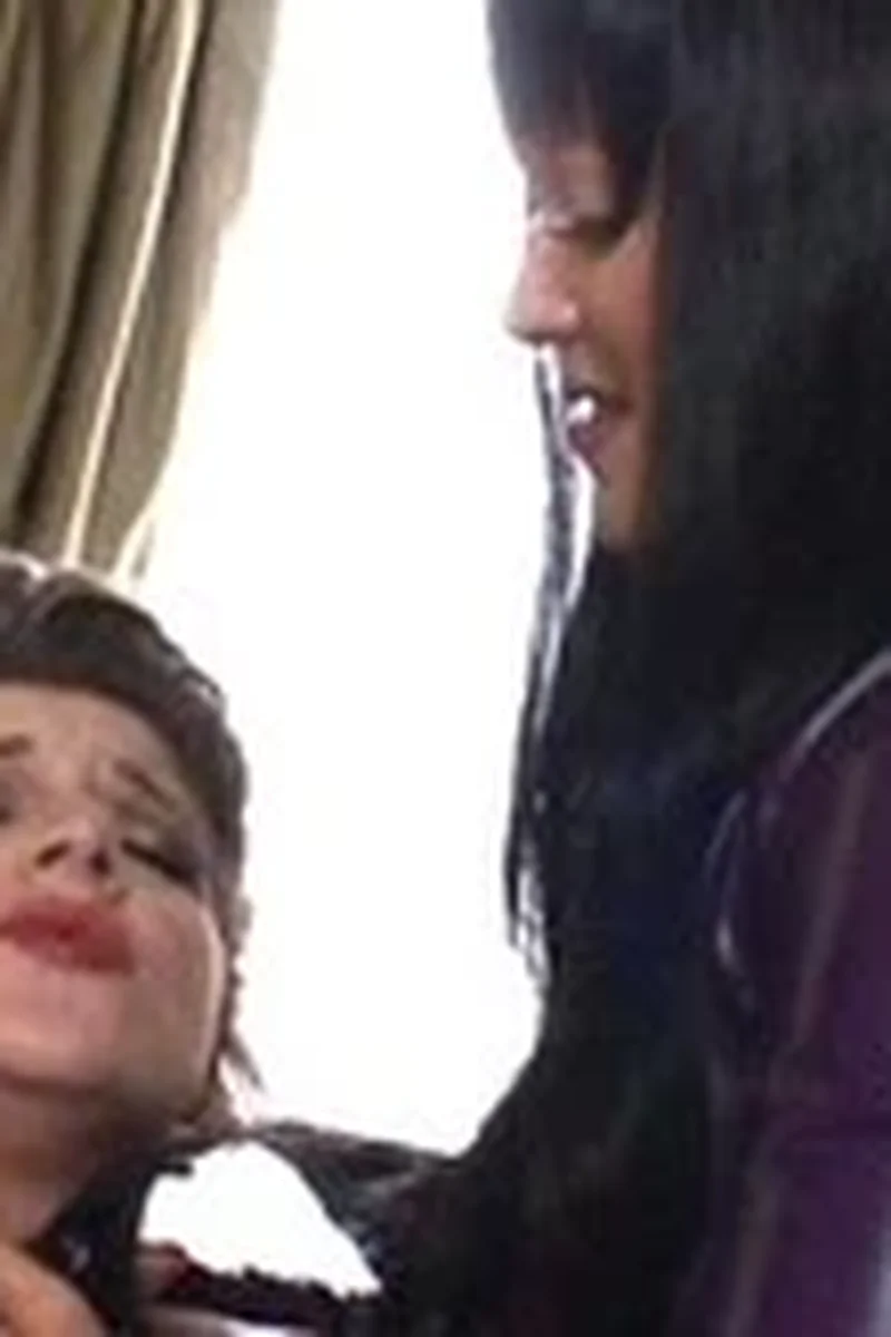 The Dance - Screenshot 1 of 4 - Fetish