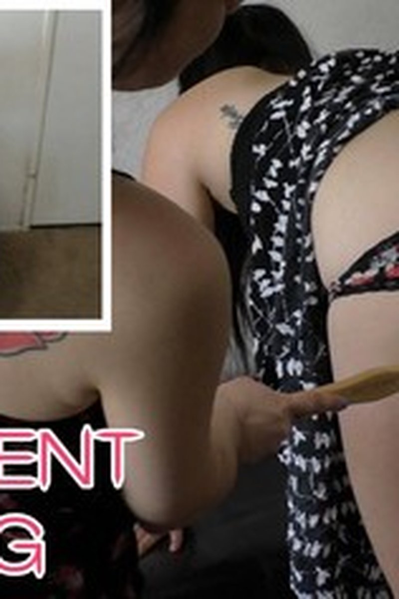 Implement Training - Screenshot 1 of 4 - Spanking