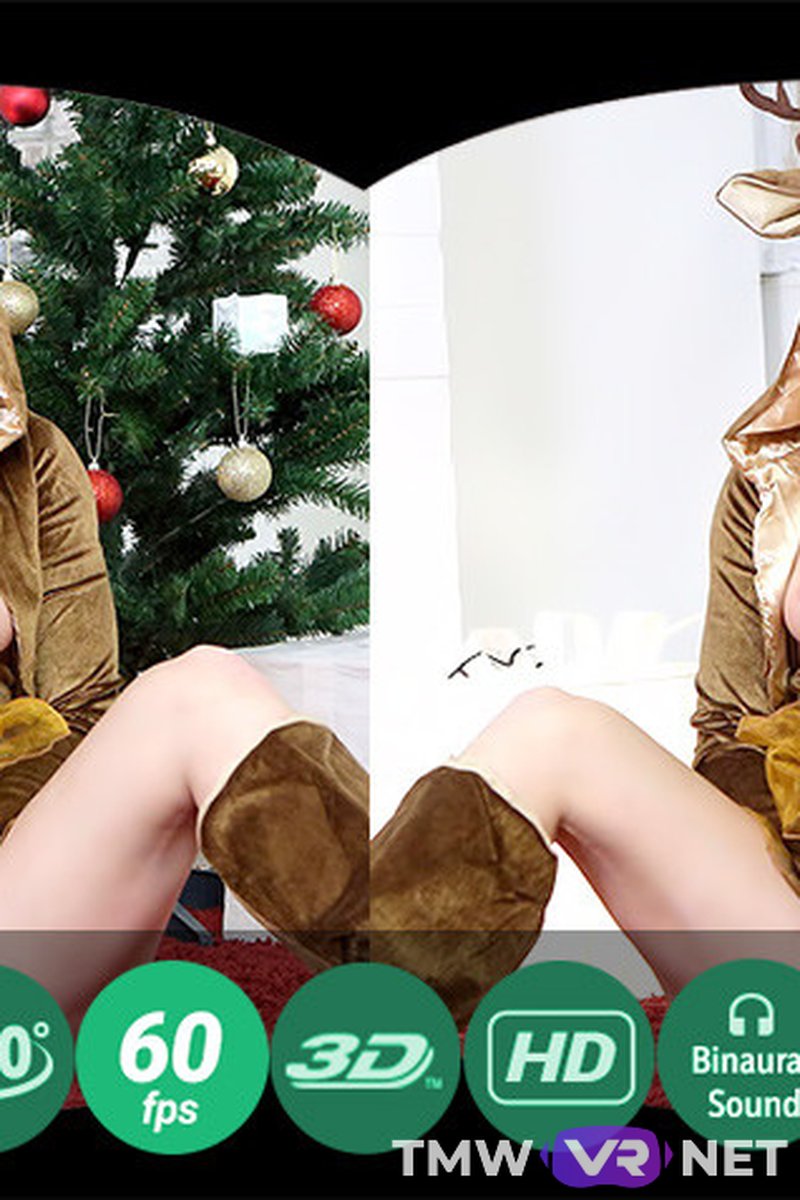 New Year’s striptease - Screenshot 1 of 4 - Virtual Reality