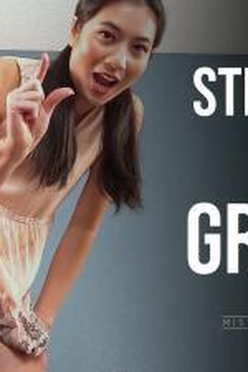 Stroke To Grow - Screenshot 1 of 4 - Asian