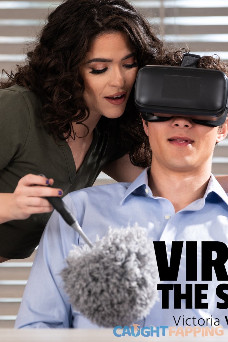 Virtually The Same Thing - Screenshot 1 of 4 - All Sex