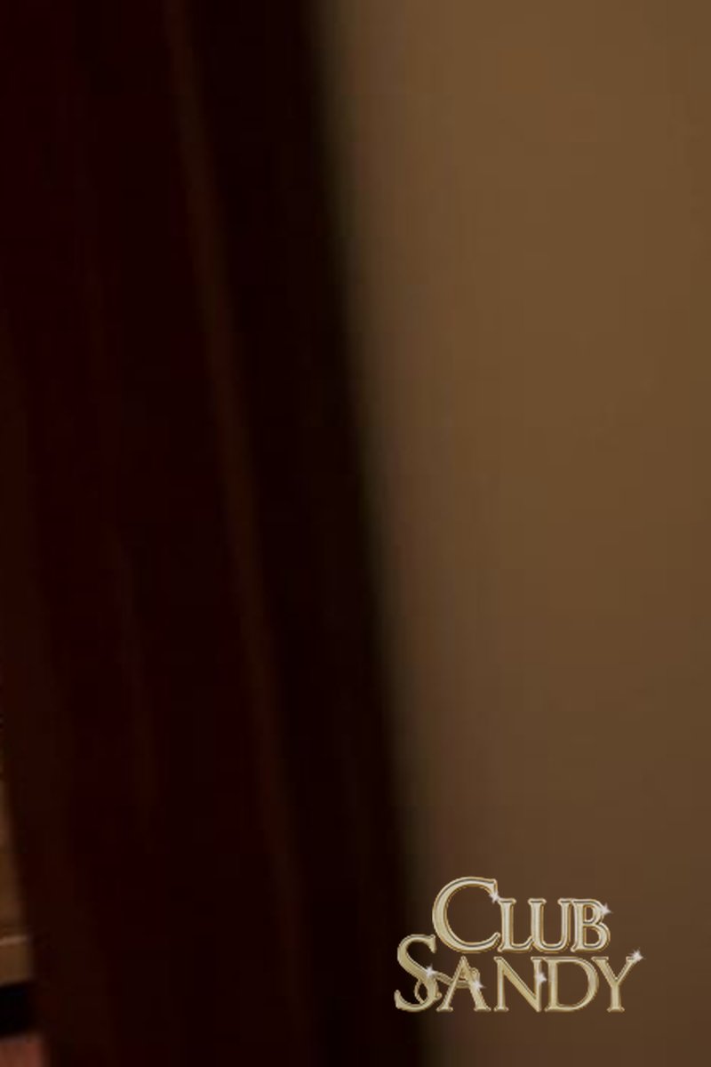 Electric Mai - Screenshot 1 of 4 - All Sex