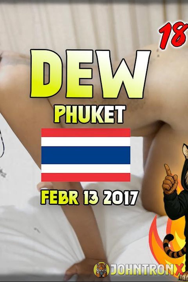 Flashback: Dew - Screenshot 1 of 4 - Blowjob