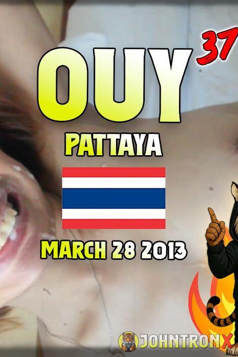 Flashback: Ouy - Screenshot 1 of 4 - Anal