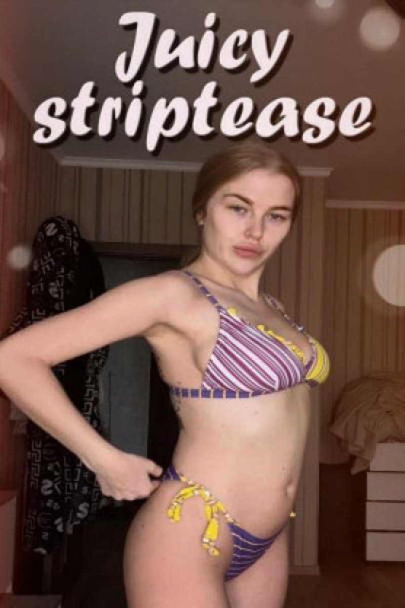 Juicy Striptease - Screenshot 1 of 4 - Ass Fetish