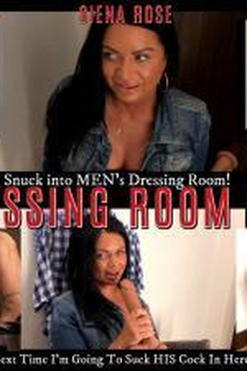 Dressing Room Dare - Screenshot 1 of 4 - Amateur