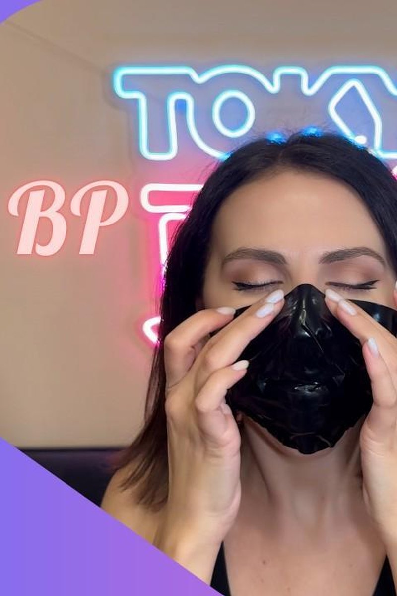 Fooling Around Bp - Screenshot 1 of 4 - Rose