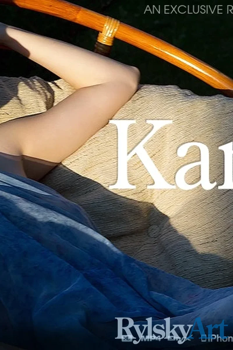 Kameia - Screenshot 1 of 4 - European
