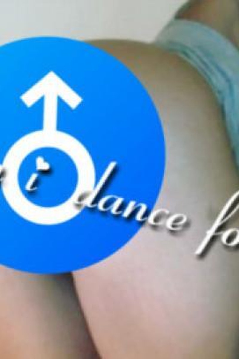 Slow Dance - Screenshot 1 of 4 - Ass Fetish