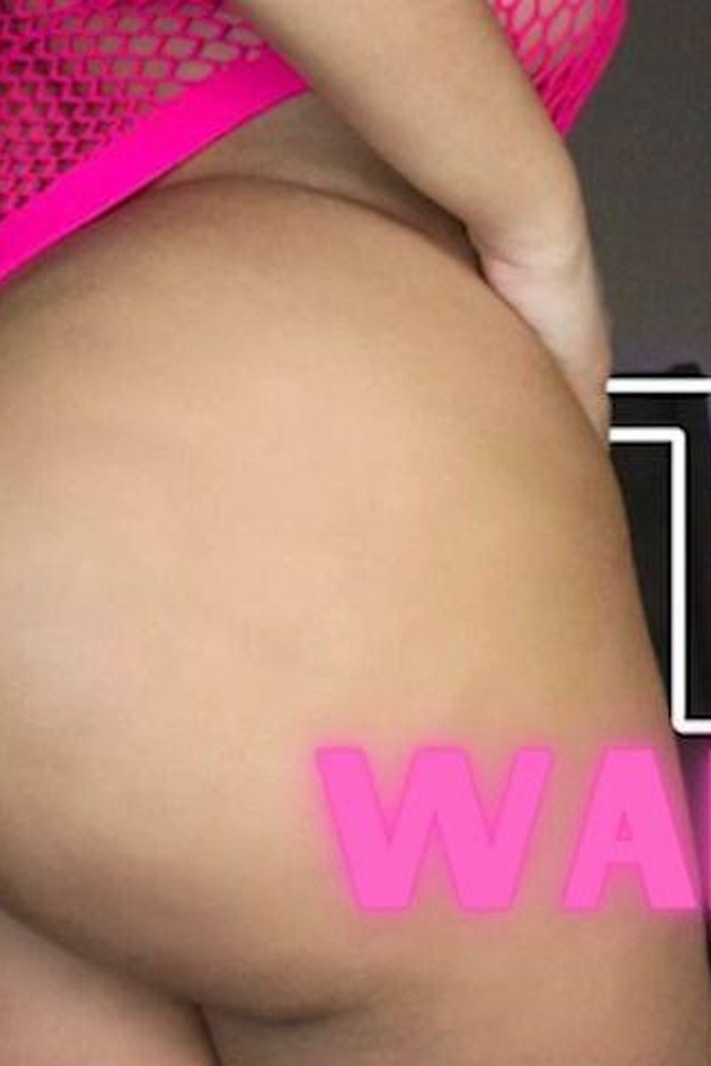 Booty Wallet - Screenshot 1 of 4 - Ass Worship