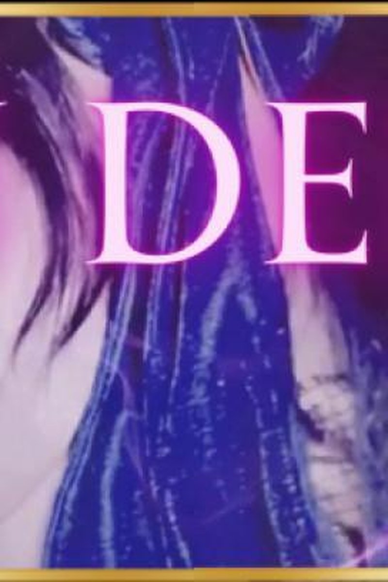 Indeep - Screenshot 1 of 4 - Femdom
