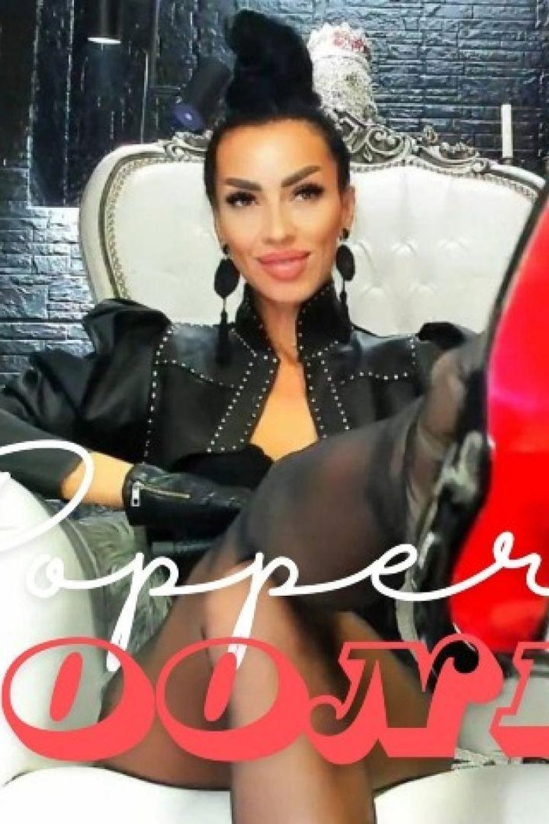 Potion Gooner - Screenshot 1 of 4 - Brunettegoddess