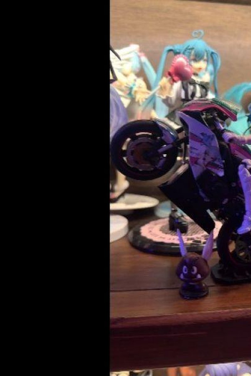 Hatsune Miku Collection - Screenshot 1 of 4 - Collector