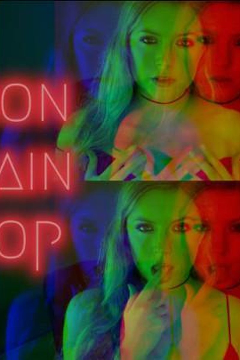 Goon Again Loop ******** - Screenshot 1 of 4 - Ass Fetish