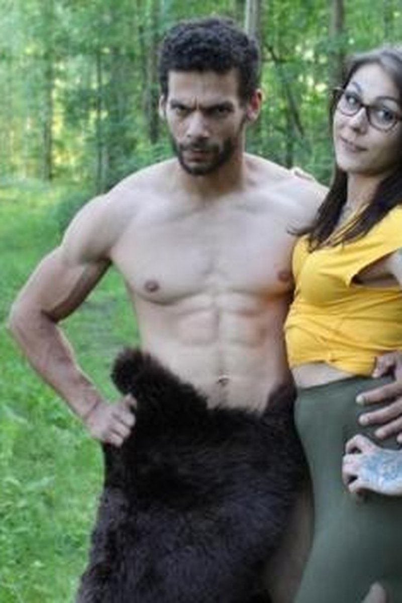 Tarzan En Jane - Screenshot 1 of 4 - European