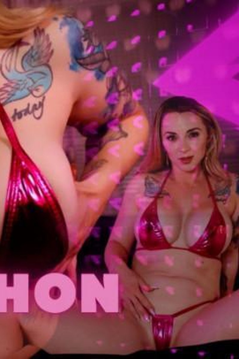 Goonathon Loop - Screenshot 1 of 4 - Big Tits