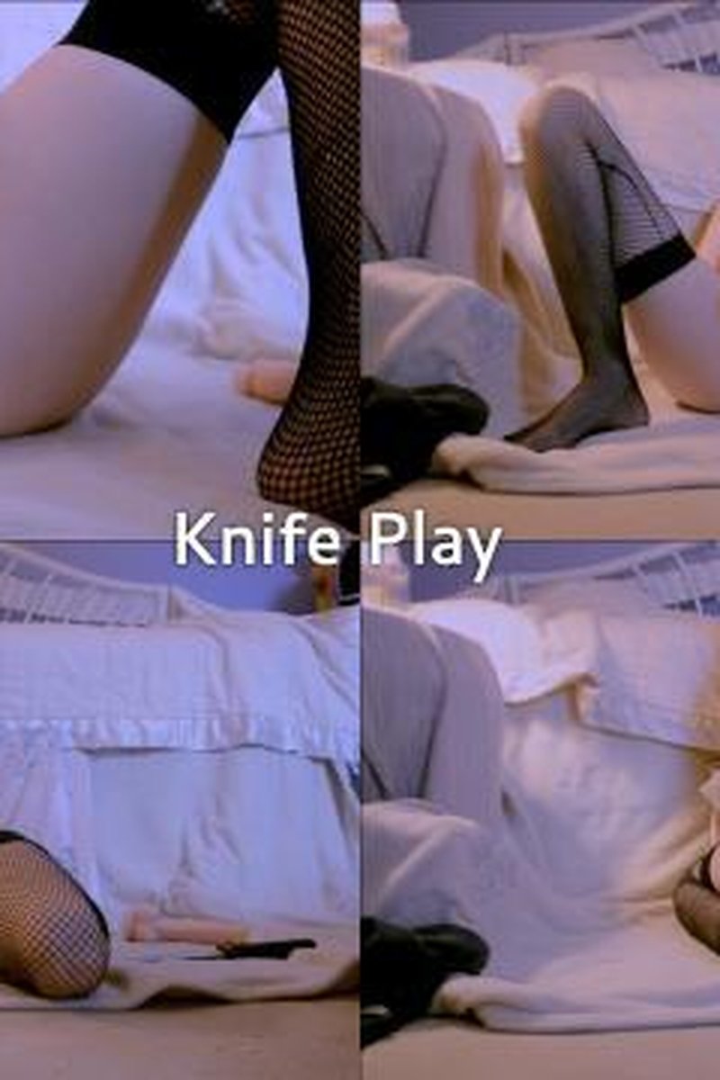 Knife Play - Screenshot 1 of 4 - Ass Fetish