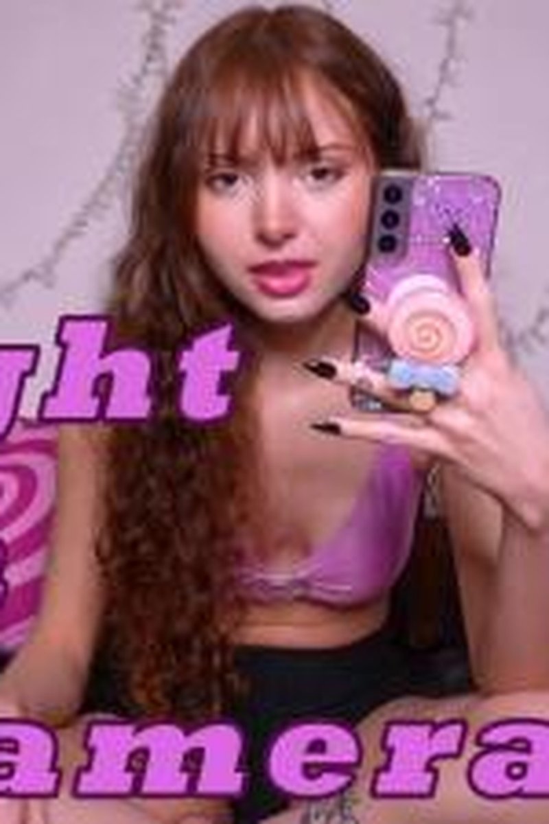 Caught On Camera - Screenshot 1 of 4 - Blackmail