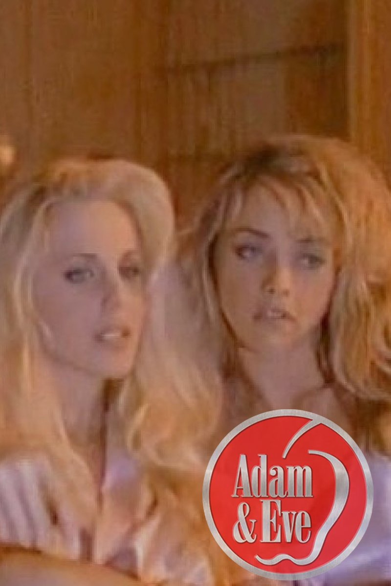 Empty - Screenshot 1 of 4 - Anal