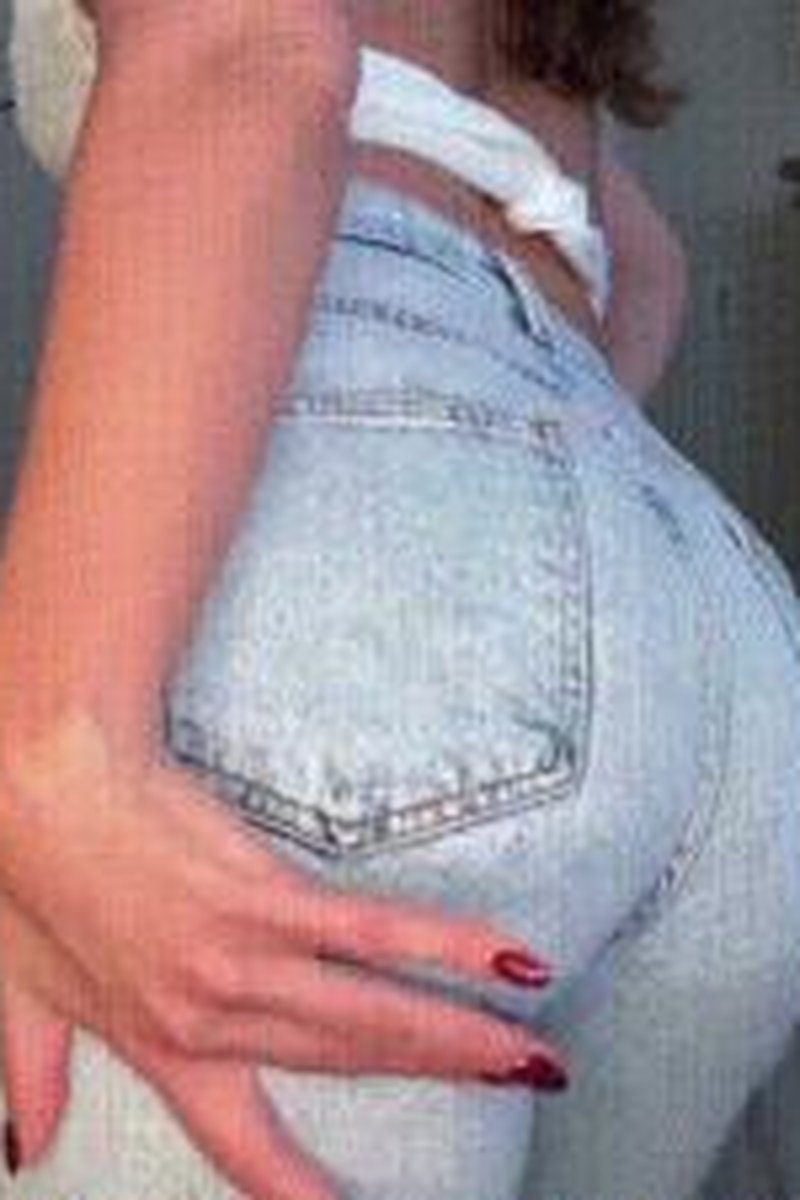 Jeans Freak - Screenshot 1 of 4 - Ass Worship