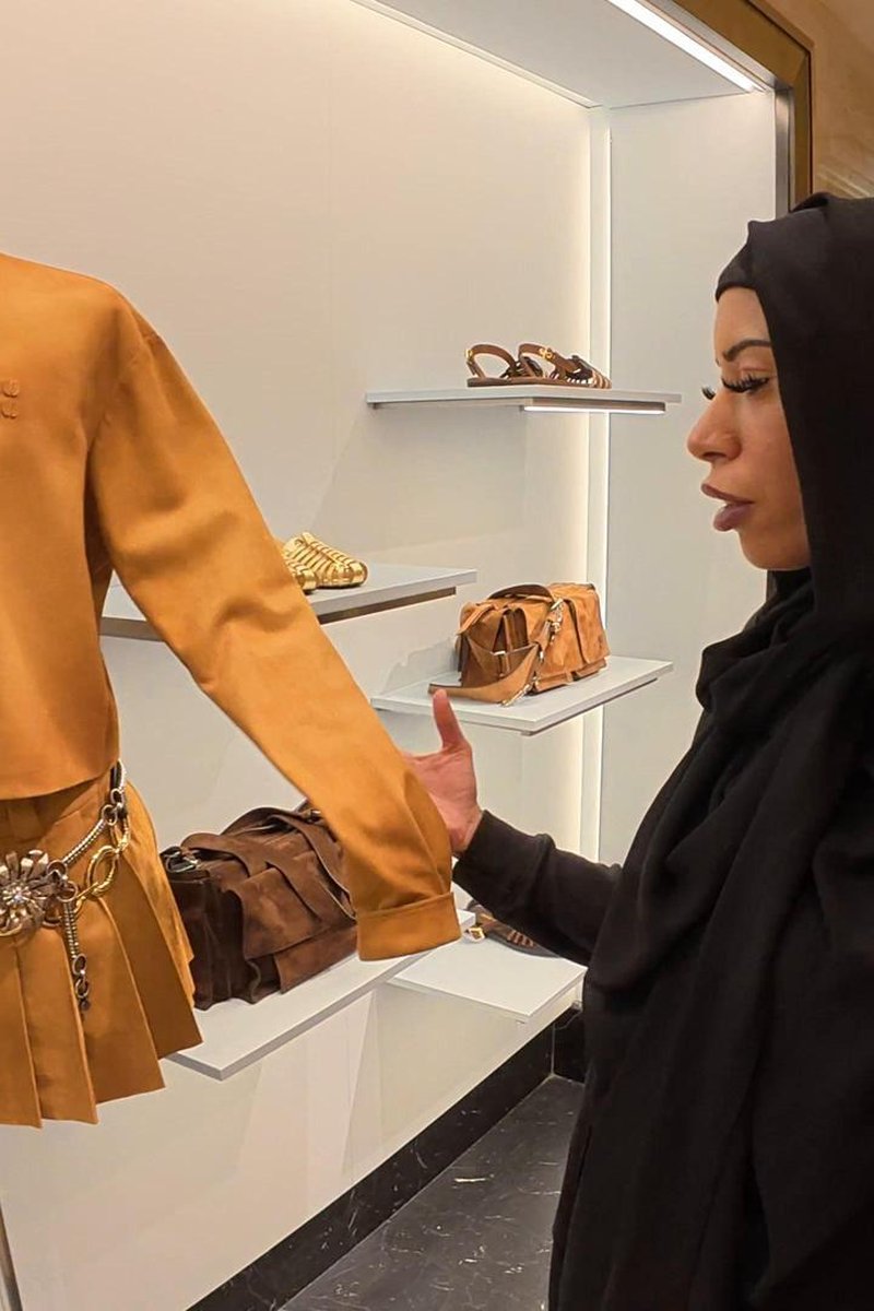 Shopping - Screenshot 1 of 4 - Hijabi