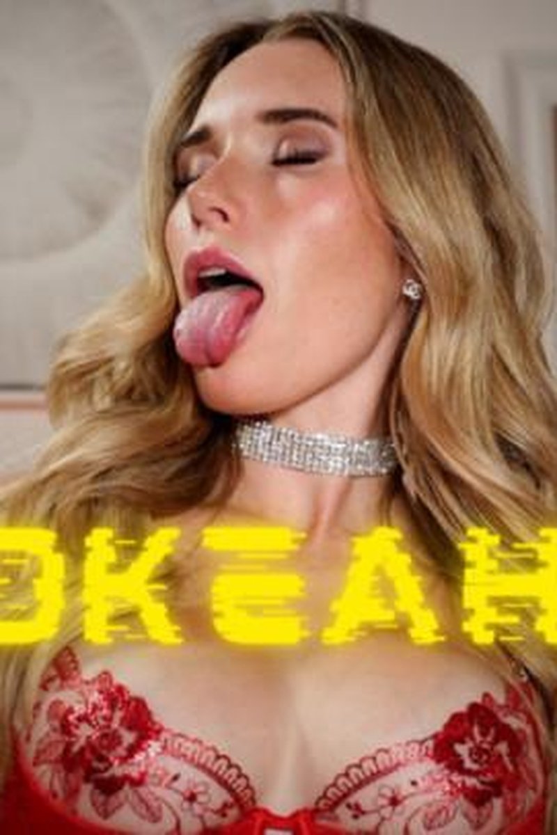 Strokeaholic - Screenshot 1 of 4 - Ass Worship