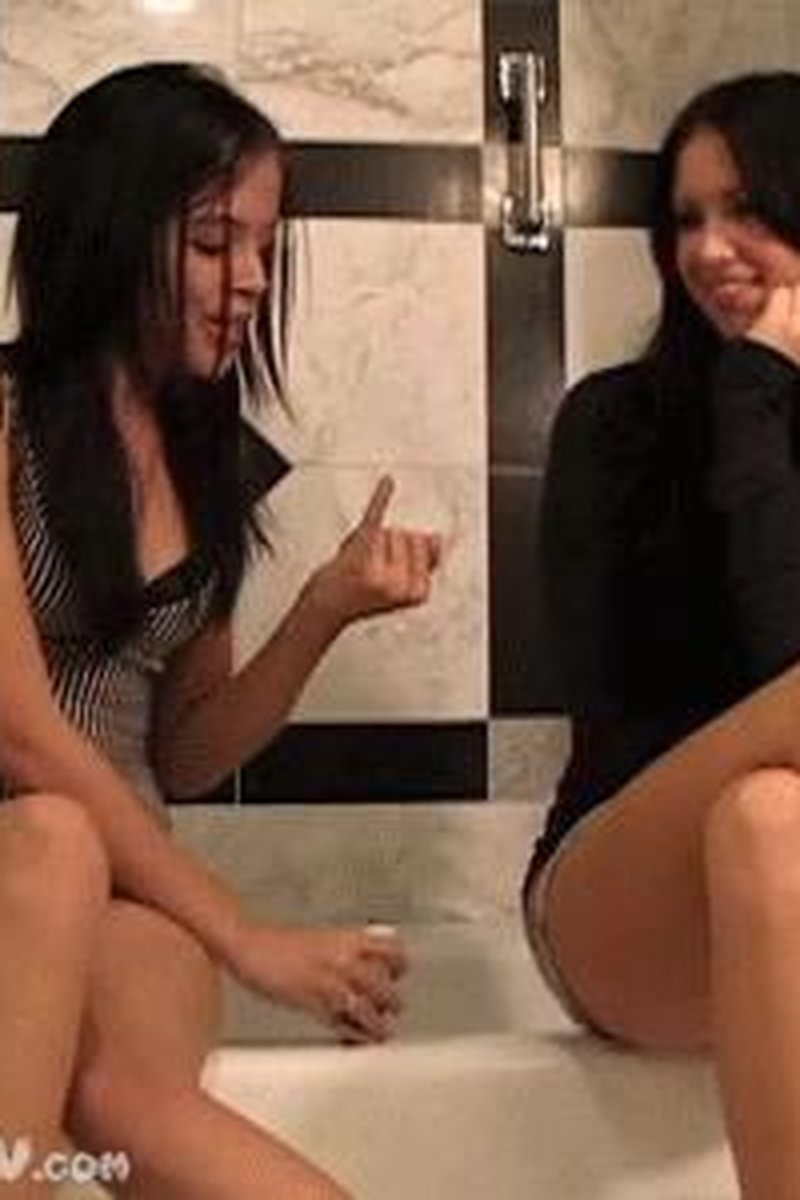 Dick Shrinking Cream - Screenshot 1 of 4 - Humiliation