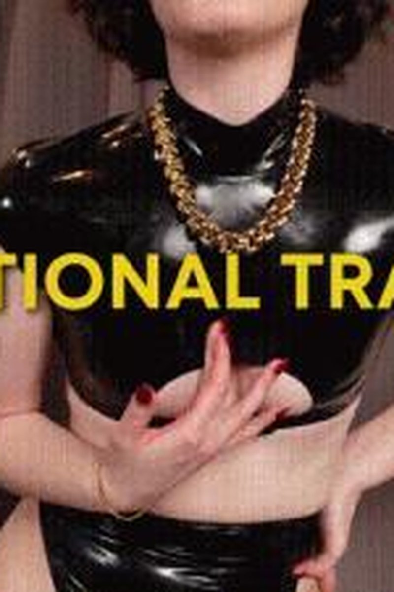 Weekly Task 3: Devotional Training - Screenshot 1 of 4 - Devotion