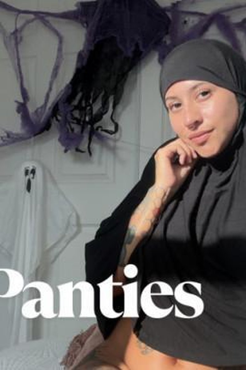 Dirty Panties - Screenshot 1 of 4 - Arabic