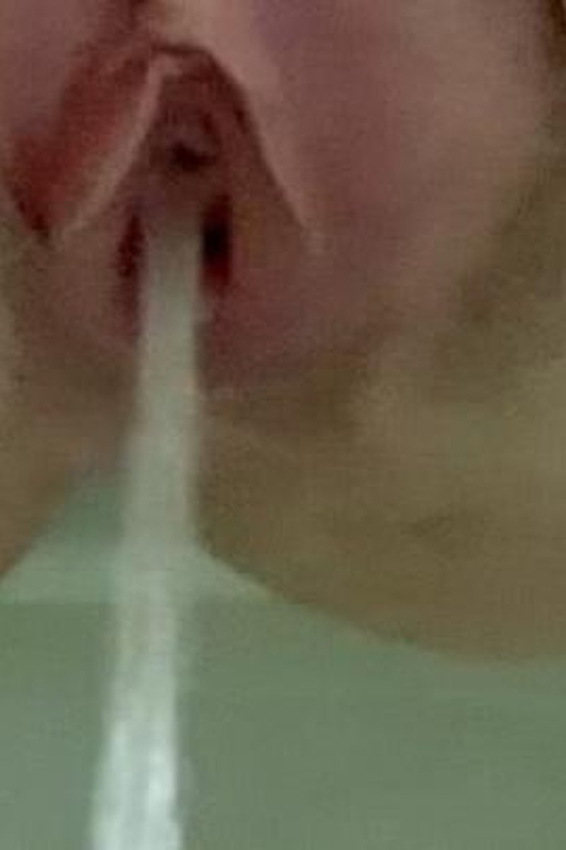 Pee Control - Screenshot 1 of 4 - Golden Shower