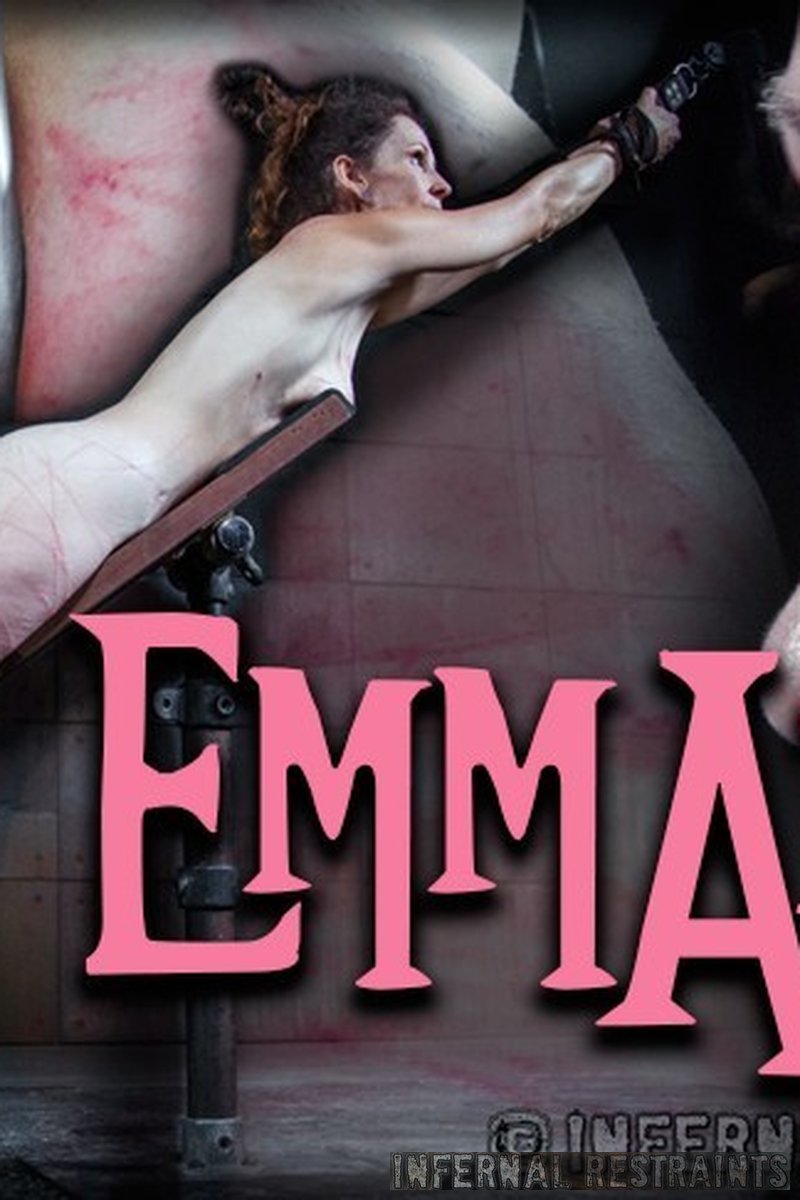 Emmazing - Screenshot 1 of 4 - BDSM