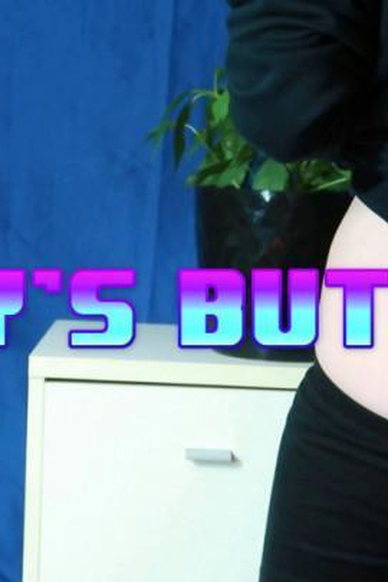 Lilly's Butt - Screenshot 1 of 4 - Ass Fetish