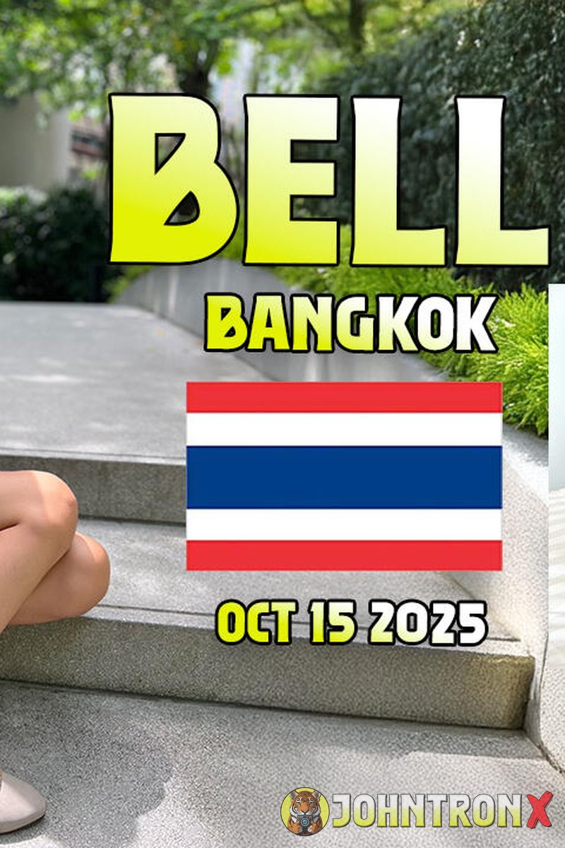 Bell D - Screenshot 1 of 4 - Creampie