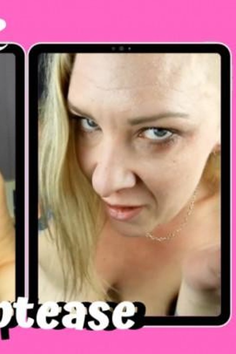 Strictly Striptease - Rem Sequence - Screenshot 1 of 4 - Big Ass