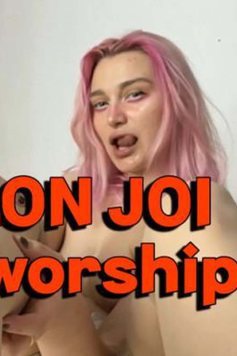 Nylon JOI - Screenshot 1 of 4 - Big Ass