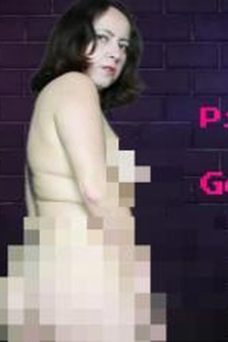 Pixelated Goddess - Screenshot 1 of 4 - Ass Worship