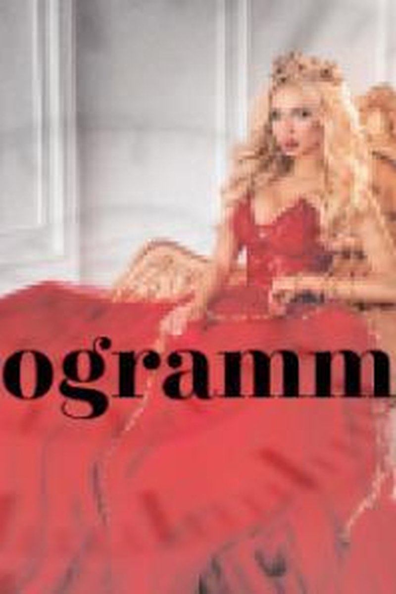 Programmed - Screenshot 1 of 4 - Captive