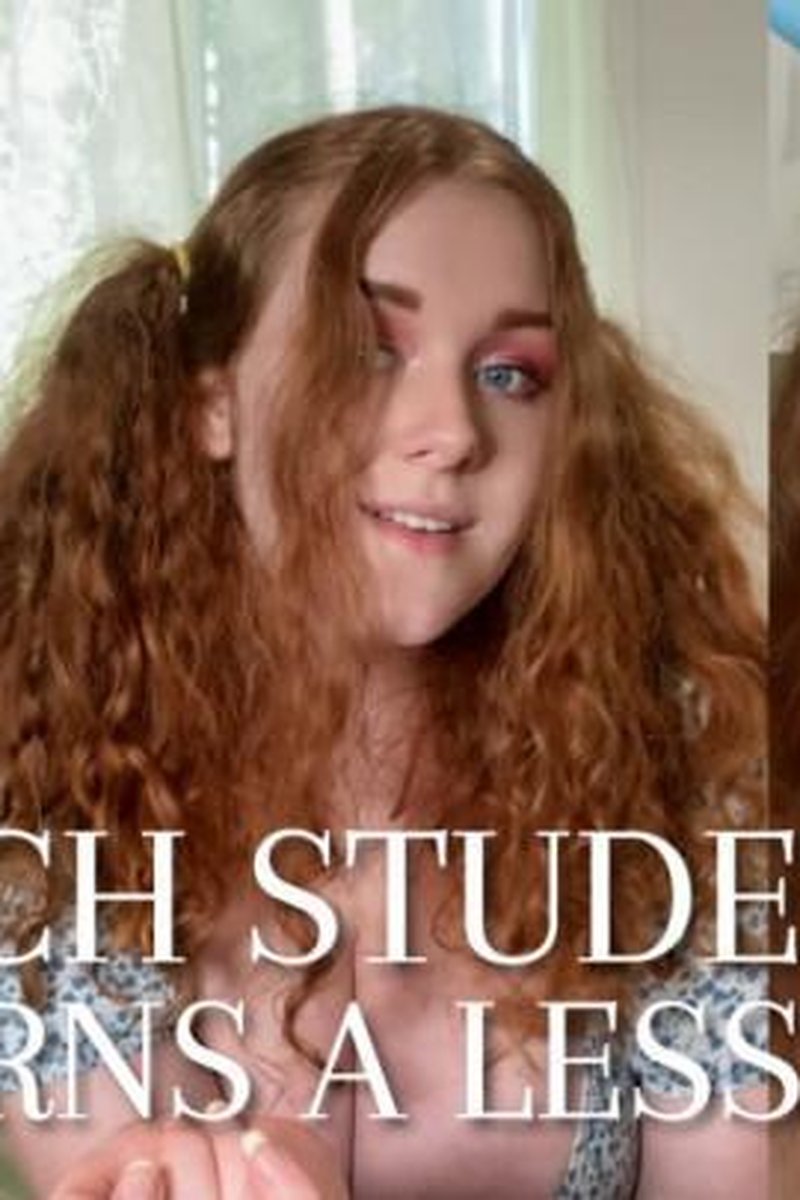 Magic Control Master - Screenshot 1 of 4 - BBW