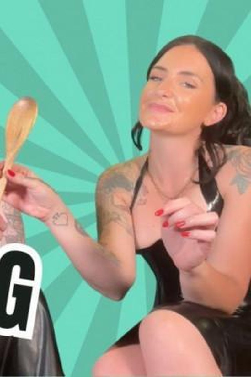 Self Ball Busting - Screenshot 1 of 4 - Domination