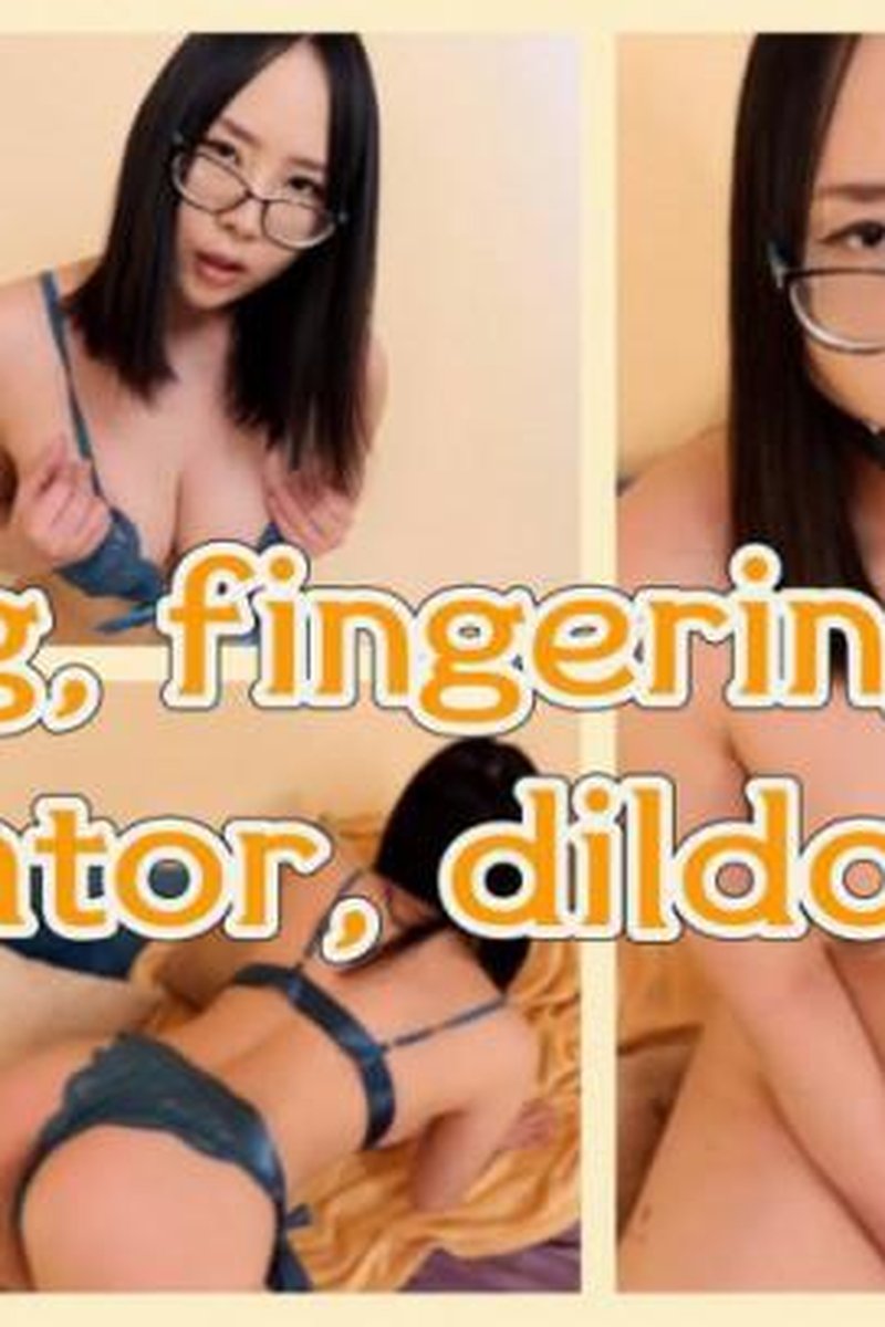 Edging So Hard - Screenshot 1 of 4 - Asian