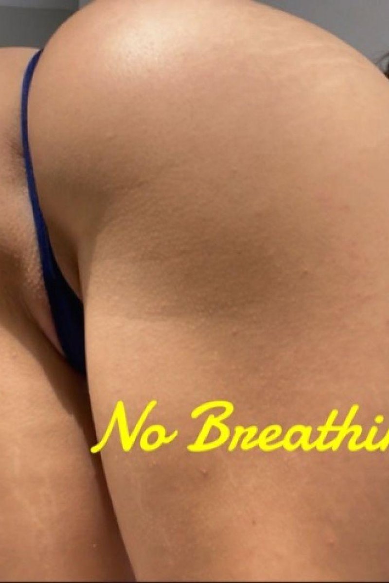 No Breathing - Screenshot 1 of 4 - Ass Fetish