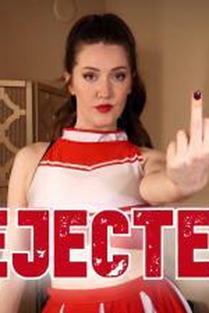 Rejected - Screenshot 1 of 4 - Bitch